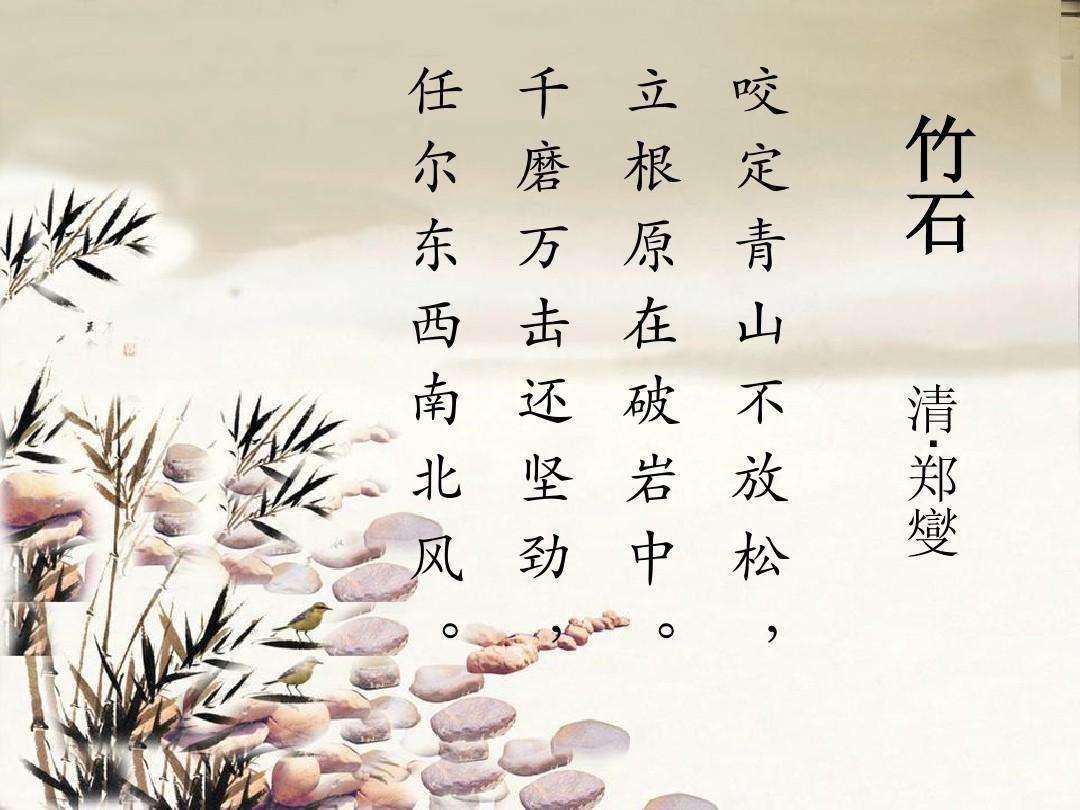 心动大学手游下载